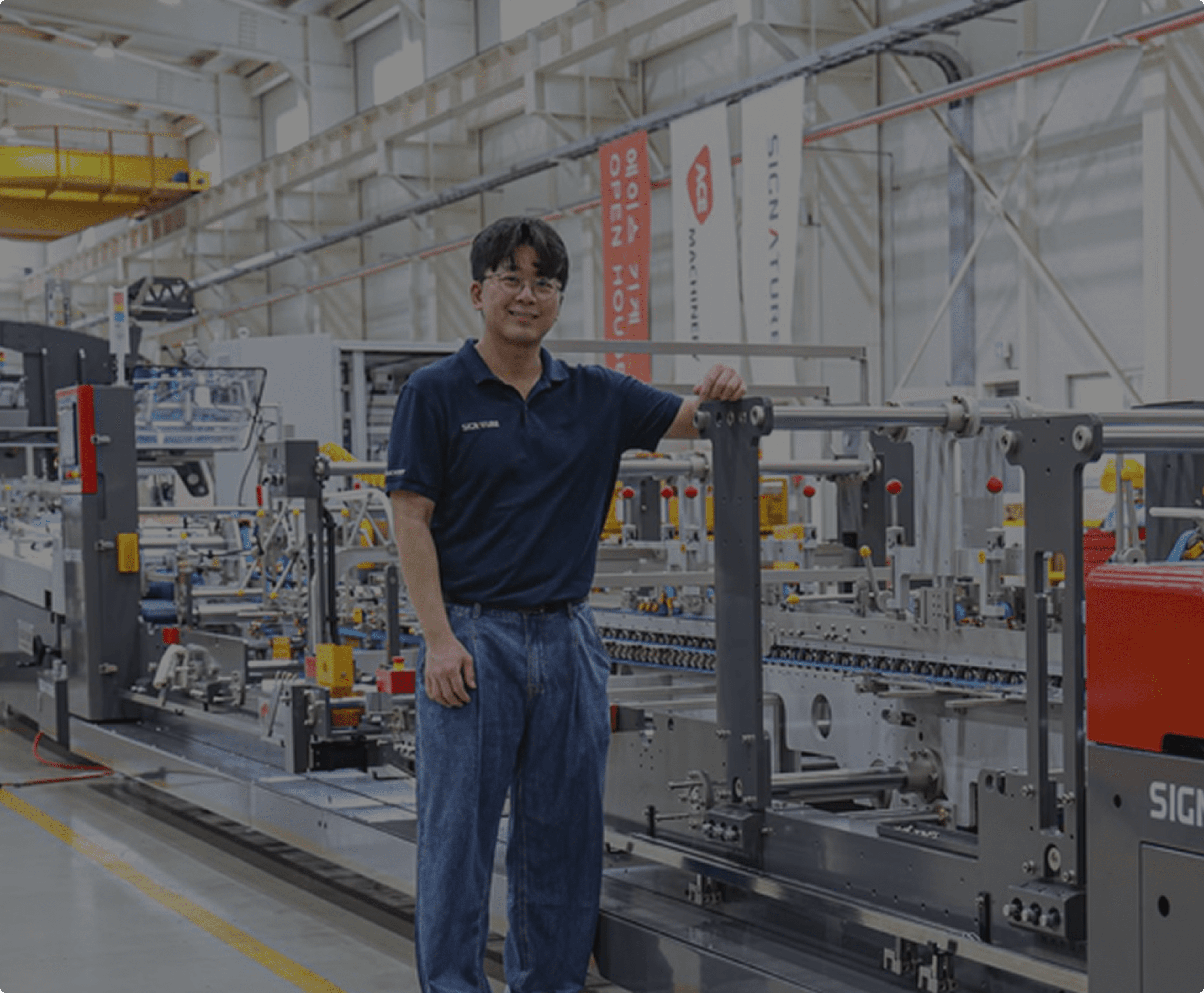 ACE MACHINERY 케이스 이미지